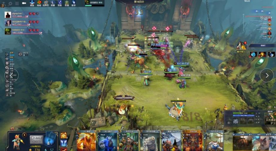 迅速调整策 迅速调整策