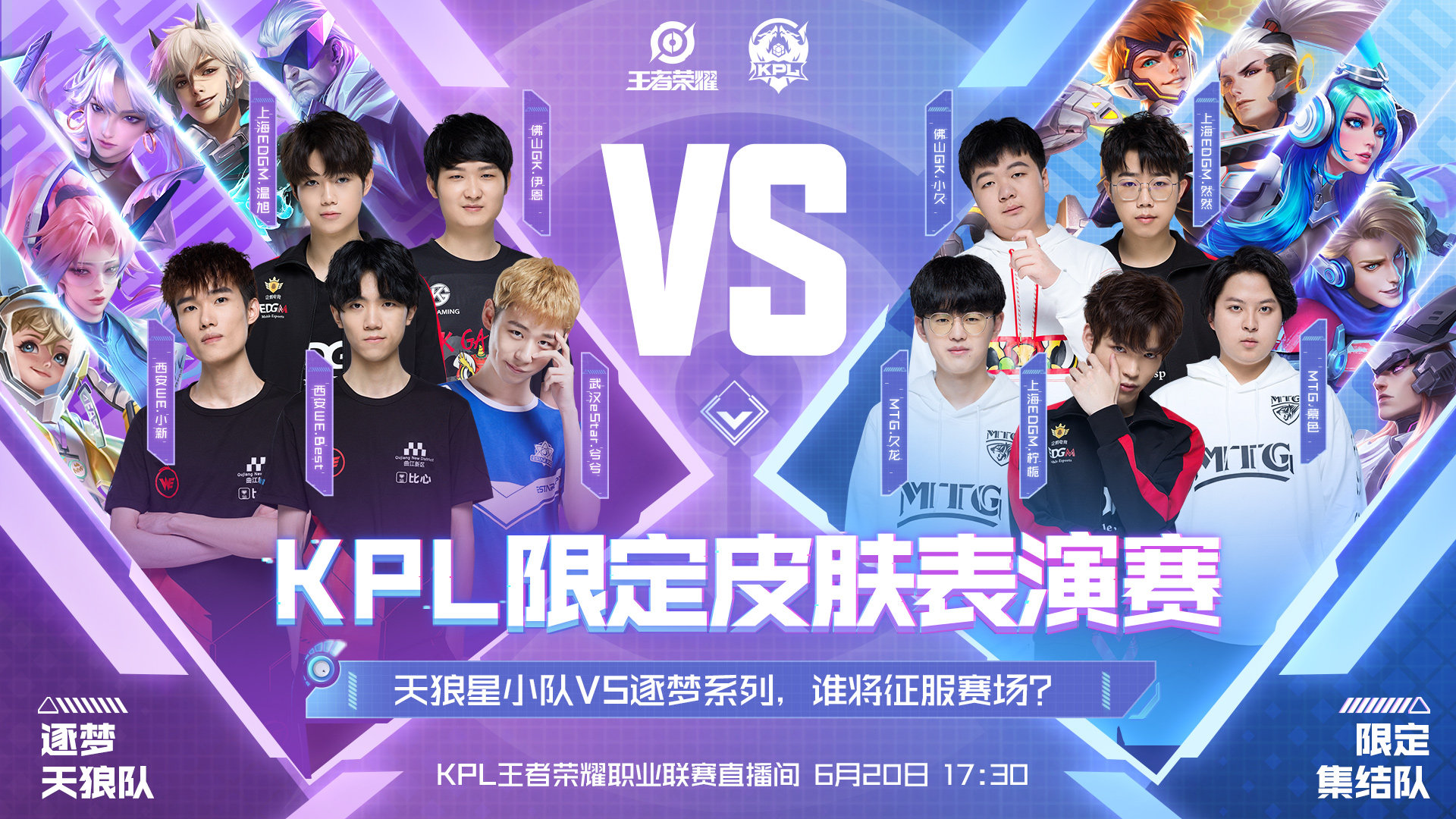 特点在于将 特点在于将